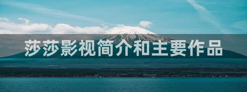 在线观看奇优影院