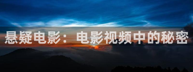 奇优影院在线在线播放