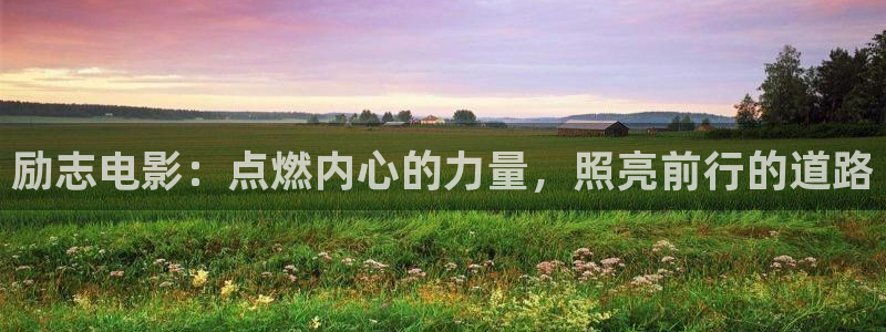 奇优影院手机版高清电视免费