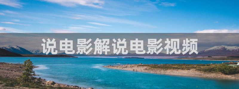 奇优影院奇优影院
