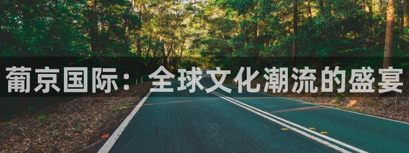 亲爱的热爱的奇优影院