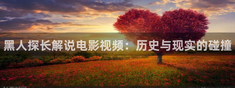 奇优影院手机免费高清