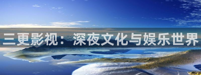 奇优影院伦理片