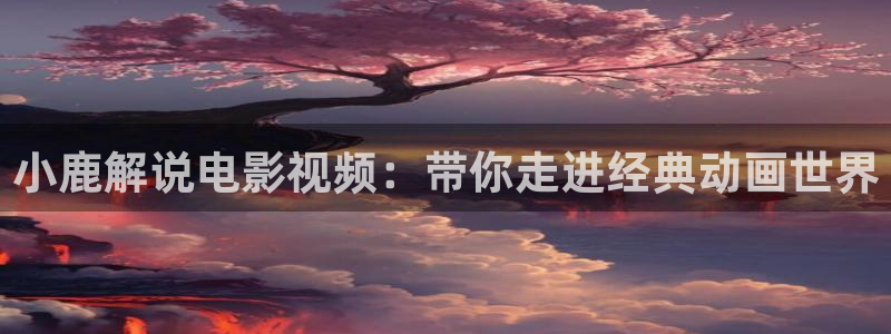 奇优影院在线观看电视剧