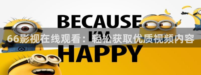 奇优影院在线观看电视剧