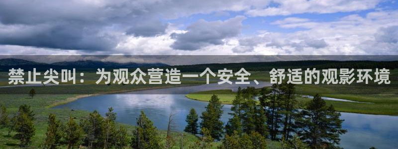 奇优影院在