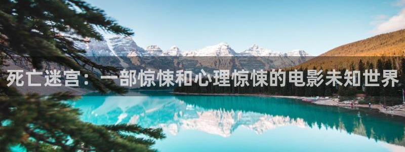 奇优影院最新电影