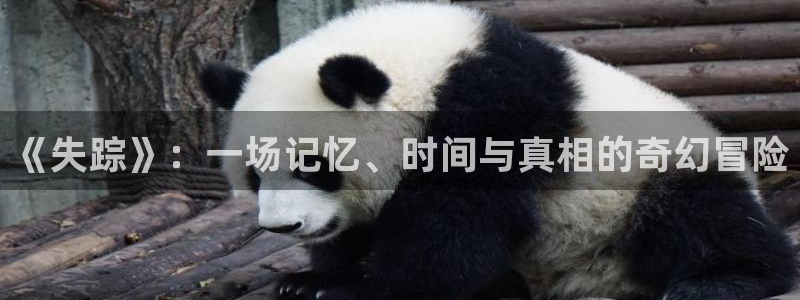 奇优影视手机在线免费观看