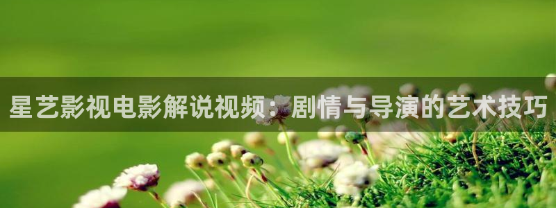 奇优影视电视剧