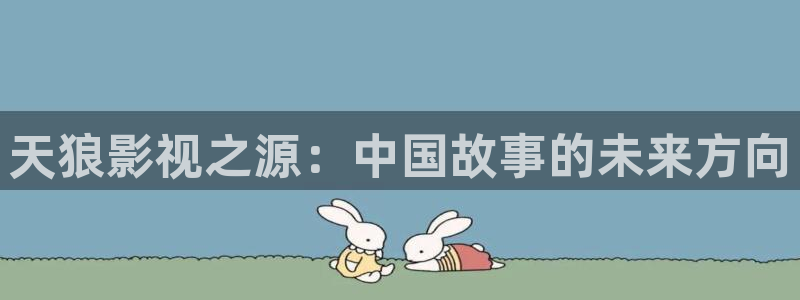 奇优影院官网入口