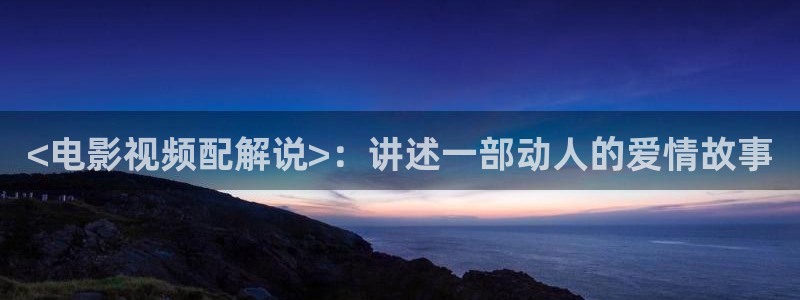 奇优影视手机旧版本