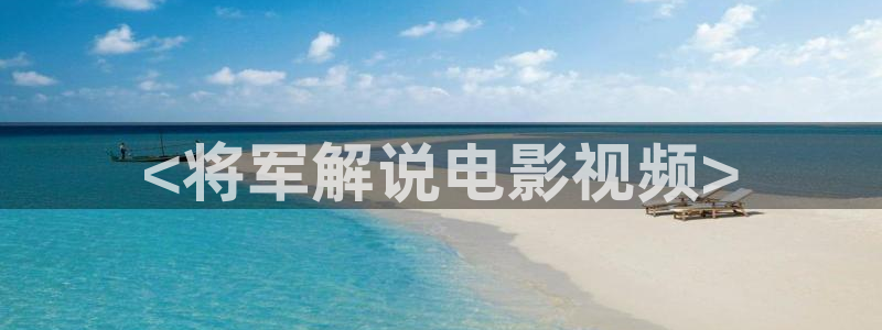 奇优影院qivod