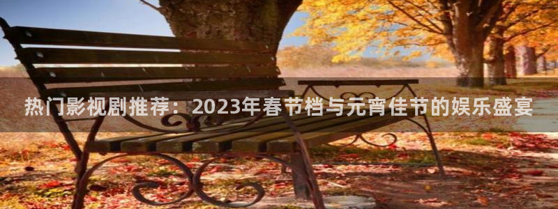 奇优影院下载