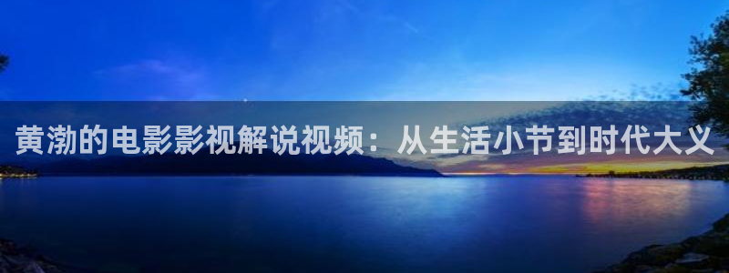 奇优影院免费高清视频