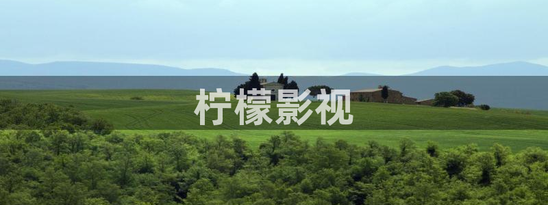 奇优影院 伦理片