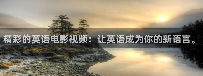 奇优影院高清电影电视剧在线观看手机